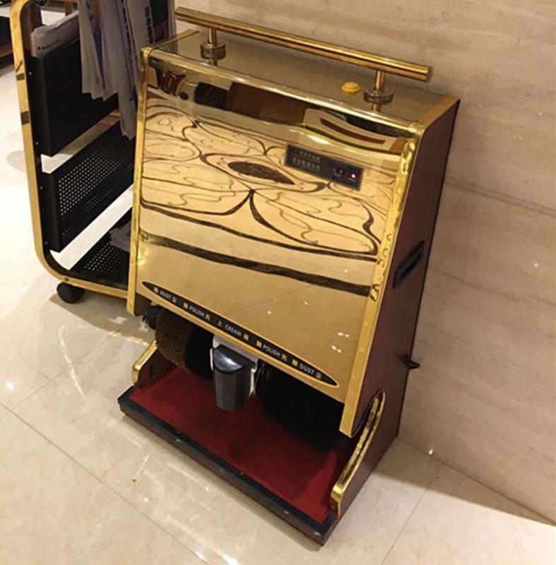 Liệu Dưỡng Quán