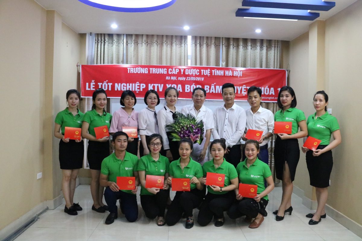 Liệu Dưỡng Quán