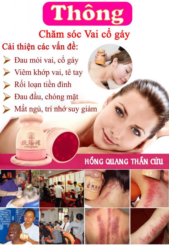 Liệu Dưỡng Quán