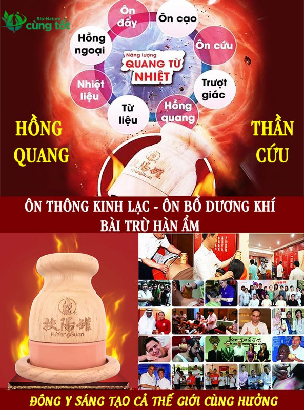 Liệu Dưỡng Quán