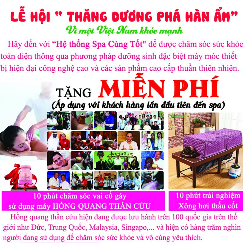 Liệu Dưỡng Quán