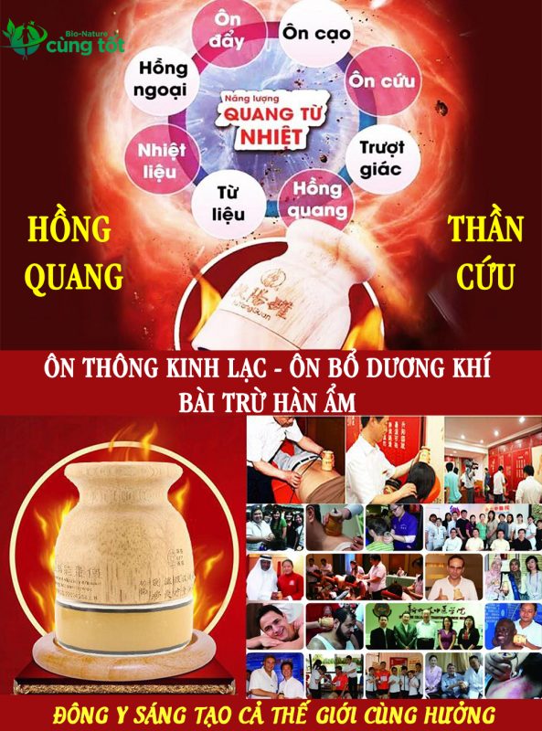 Liệu Dưỡng Quán