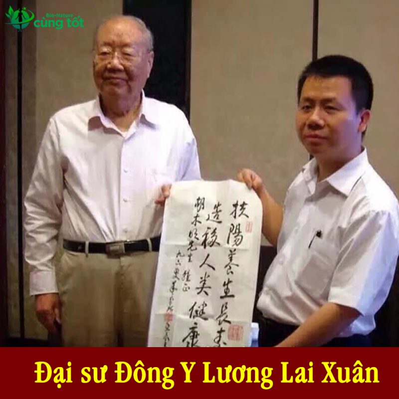 Liệu Dưỡng Quán