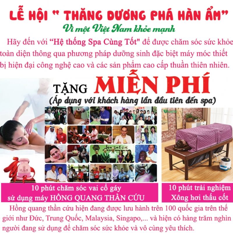 Liệu Dưỡng Quán