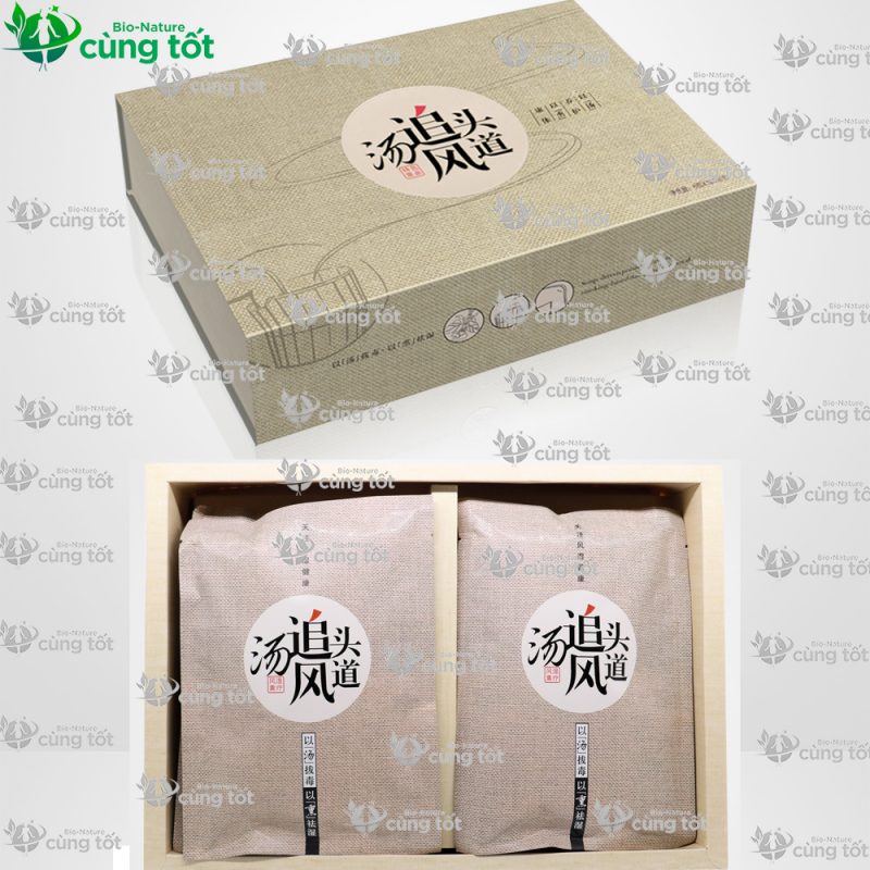 Liệu Dưỡng Quán