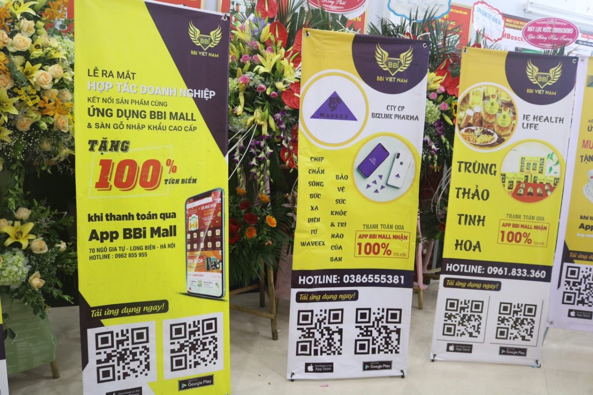 Liệu Dưỡng Quán