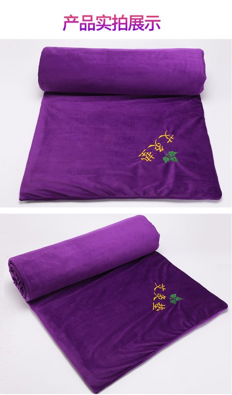 Liệu Dưỡng Quán