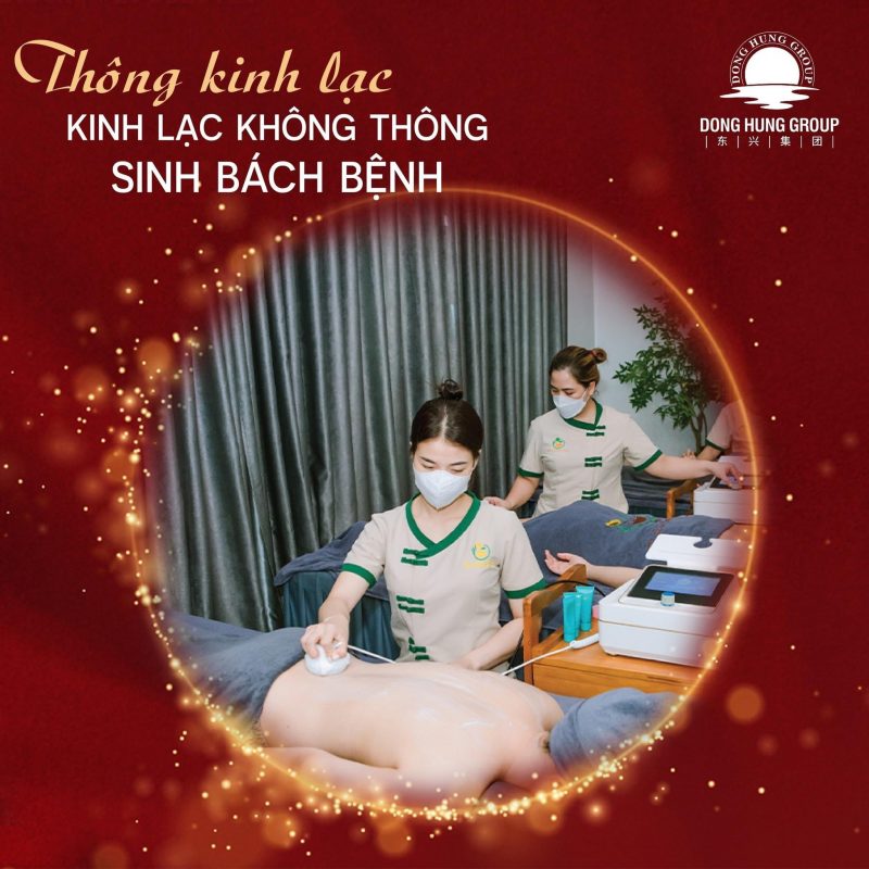 Liệu Dưỡng Quán
