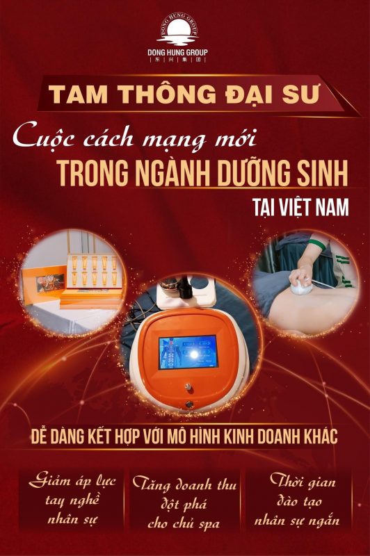 Liệu Dưỡng Quán